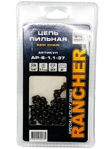 {{photo.Alt || photo.Description || 'Цепь Rezer Rancher AP-6-1,1-37 (аккумуляторной мини-пилы; шина 6")'}}
