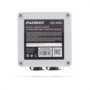 {{productViewItem.photos[photoViewList.activeNavIndex].Alt || productViewItem.photos[photoViewList.activeNavIndex].Description || 'Блок адаптации PATRIOT GSS 4000'}}