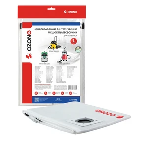 {{photo.Alt || photo.Description || 'Мешок-пылесборник Ozone XT-5041 многоразовый для промышленного пылесоса'}}