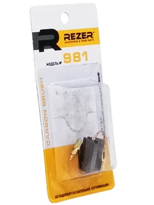 {{photo.Alt || photo.Description || 'Щетки угольные (№981) Rezer к перфоратору Парма П-01-24/750ЭР'}}