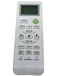 {{photo.Alt || photo.Description || 'Пульт управления беспроводной 0011051772 сплит системы Axioma ASX09A1/ASB09A1'}}