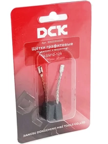 {{photo.Alt || photo.Description || 'Щетки графитовые (6x11x15) для DCK УШМ KSM10-125'}}