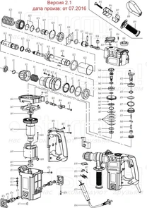 Завпчасти перфоратора Sturm RH2514.v2.1-14 ствол (дл 113, диам 25мм) /TELEFLEX/ STURM RH2514.v2.1-14