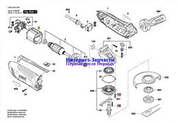 Рукоятка основная болгарки Bosch PWS 750-115 (рис.680) 2609002892