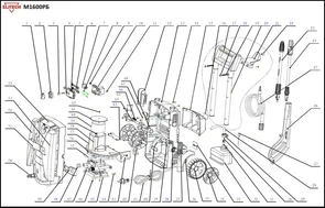Держатель для шланга минимойки Elitech M1600РБ 0901.020640