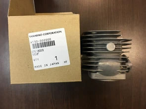 Цилиндр бензореза ECHO CSG680 A130002000