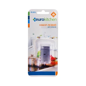 {{photo.Alt || photo.Description || 'Запасные лезвия Eurokitchen маленькие, 5 шт'}}