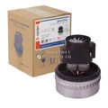 Двигатель Ozone с термозащитой 1200 W для пылесоса VM-1200-P143A-L-M0017