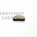 Шпонка шестерни червячной пары снегоуборщика Forza CO651QE FZ.1134