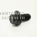 Болт М6*18 Forza FZ020.02.04.058 00000020594 FZ020.02.04.058