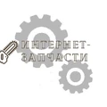 Трос газа мотобура Redverg RD-KW490-8 6648291_RD
