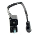 Катушка зажигания Kimotozip для R&S EH12 151009