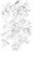Курок Фиксатора пилы торцовочно - усовочной Корвет 3 (рис.13) - фото 20032