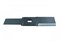 Нож для газонокосилок PATRIOT MBS 420 - фото 28149