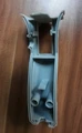 ID20131-32 накладка ручки /HANDLE COVER/ Sturm! ID20131-32
