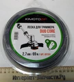 Леска для триммера Duo Core 2,7/69м круг