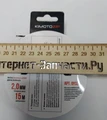 Леска для триммера Double layer 2/15м витой квадрат