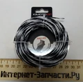 Леска для триммера Double layer 2/15м витой квадрат
