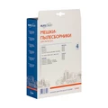 E-06/4 Мешки-пылесборники Euroclean синтетические для пылесоса, 4 шт E-06/4