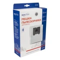 Мешки-пылесборники Euroclean E-10/4 синтетические для пылесоса, 4 шт