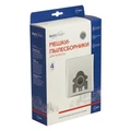 E-49/4 Мешки-пылесборники Euroclean синтетические для пылесоса, 4 шт E-49/4