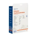 E-32/4 Мешки-пылесборники Euroclean синтетические для пылесоса, 4 шт E-32/4