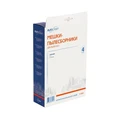 E-58/4 Мешки-пылесборники Euroclean синтетические для пылесоса, 4 шт