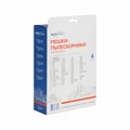 Мешки-пылесборники Euroclean E-14/4, 4 шт для бытового пылесоса