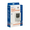 E-19/4 Мешки-пылесборники Euroclean синтетические для пылесоса, 4 шт E-19/4
