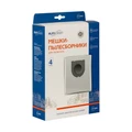 E-43/4 Мешки-пылесборники Euroclean синтетические для пылесоса, 4 шт E-43/4