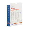Мешки-пылесборники E-52/4 Euroclean синтетические для пылесоса, 4 шт