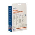 Мешки-пылесборники Euroclean E-07/4синтетические для пылесоса, 4 шт E-07/4
