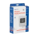 E-12/4 Мешки-пылесборники Euroclean синтетические для пылесоса, 4 шт E-12/4