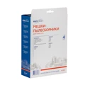 E-12/4 Мешки-пылесборники Euroclean синтетические для пылесоса, 4 шт E-12/4
