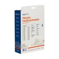 Мешки-пылесборники Euroclean E-16/4 синтетические для пылесоса, 4 шт