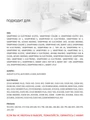 Мешки-пылесборники Euroclean синтетические 4 шт для SINGER, ELECTROLUX, ZANUSSI, ALFATEC, PRIVILEG, QUELLE, SINGER, SMART, TORNADO, VOLTA