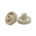 Шестерня Eurokitchen LV41033 для мясорубки,  D 46,5/18 мм, зубья 55/1 6шт., H 32,5 мм. LV41033
