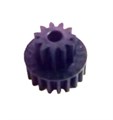 Шестерня редуктора (малая) ножниц-кусторезов аккумуляторных PATRIOT CSH 272 7,2В (250205270)