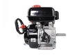 Двигатель RATO R210S (Snow) (вал d=19,05 мм, L=81мм)