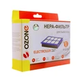 HEPA-фильтр Ozone H-02W синтетический для бытового пылесоса