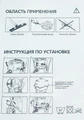 Мембранный фильтр Euroclean Professional MBF-218, многоразовая Дополнительная защита двигателя, не боится мокрой пыли для профессионального пылесоса