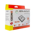 HEPA-фильтр Ozone H-45 целлюлозный для бытового пылесоса