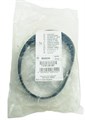 Ремень привода для газонокосилки ROTAK 34/37 Bosch F016L65351 (F 016 L65 351) Ремень привода для газонокосилки ROTAK 34/37 Bosch F016L65351 (F 016 L65 351)