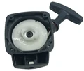 Стартер в сборе триммера Carver GBC-026