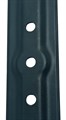 Нож 32 см для газонокосилки Bosch Rotak 32, Bosch ARM 32 Bosch F016L64191 (F 016 L64 191) Нож 32 см для газонокосилки Bosch Rotak 32, Bosch ARM 32 Bosch F016L64191 (F 016 L64 191)