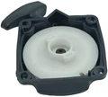 Стартер в сборе триммера Carver GBC-033