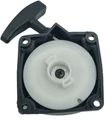 Стартер в сборе триммера Carver GBC-033