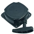 Стартер в сборе триммера Carver GBC-033