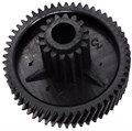 Малая шестерня мясорубки Galaxy Line GL2412
