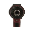 Аккумуляторный шуруповёрт ASB-14S 1225